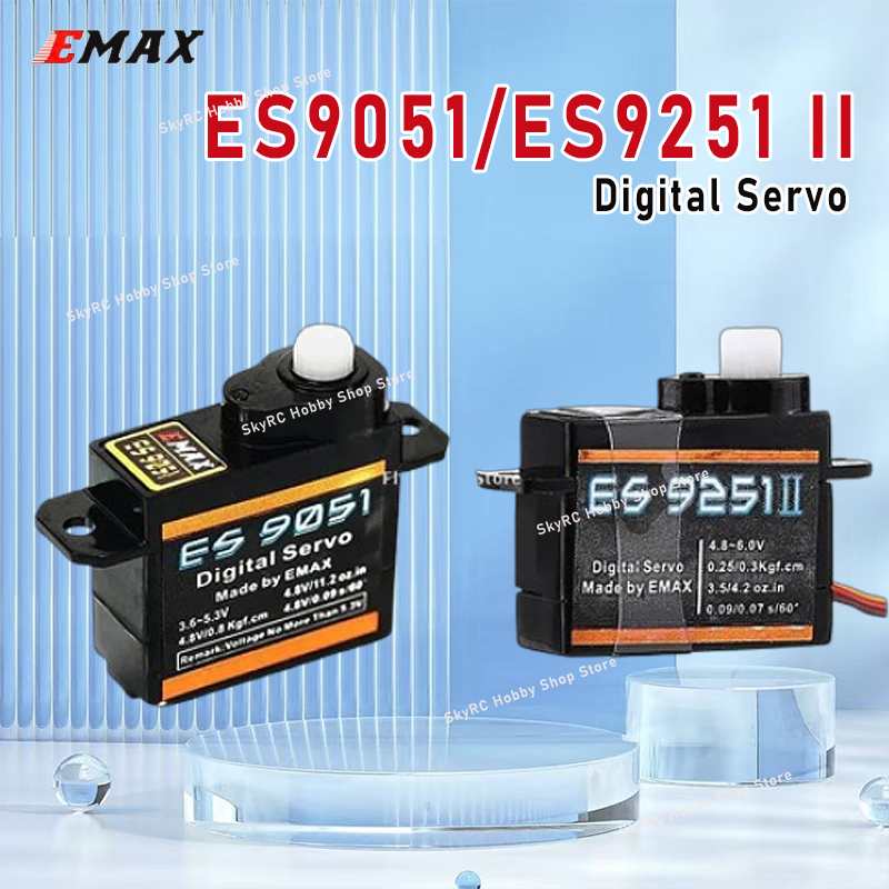 Rc Hobby Wholesale - EMAX ES9051 / ES9251 II Digital