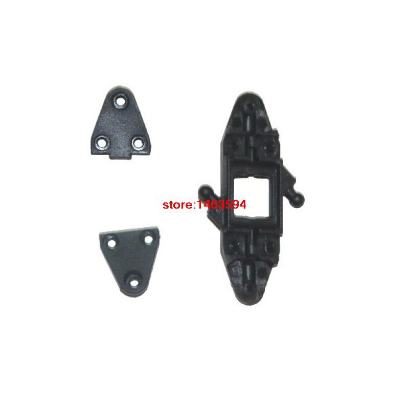Rc Hobby Wholesale - Wholesale MJX T65 T55 upper main