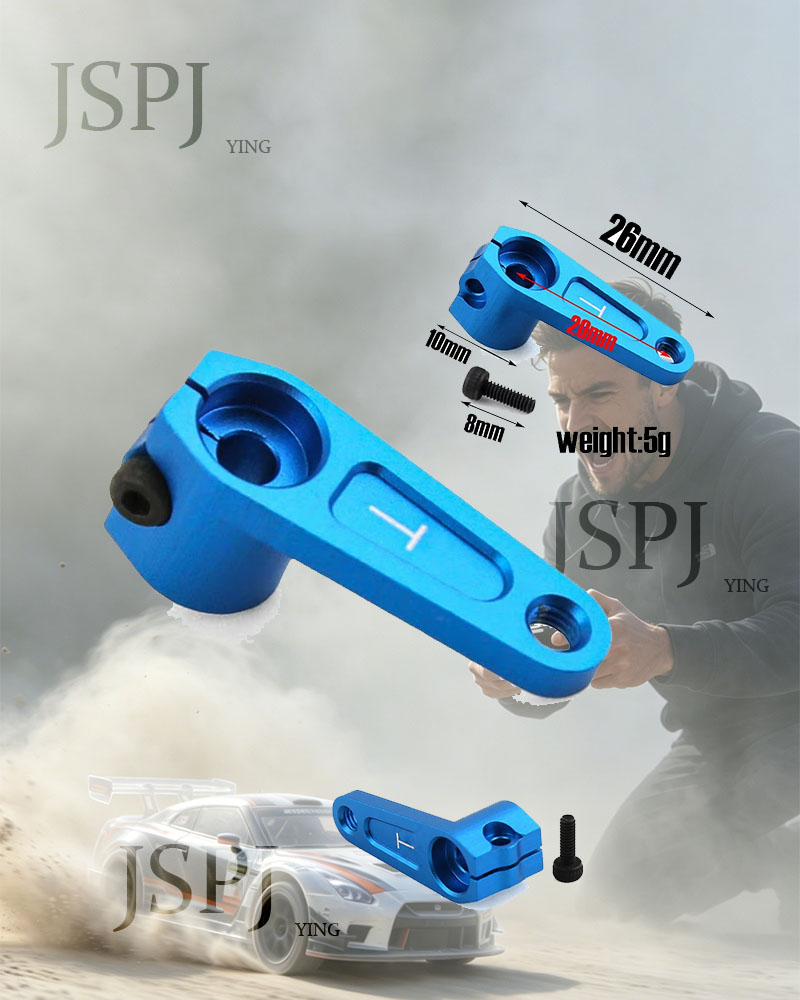 Rc Hobby Products - 25T Heightened Metal Servo Horn Steering