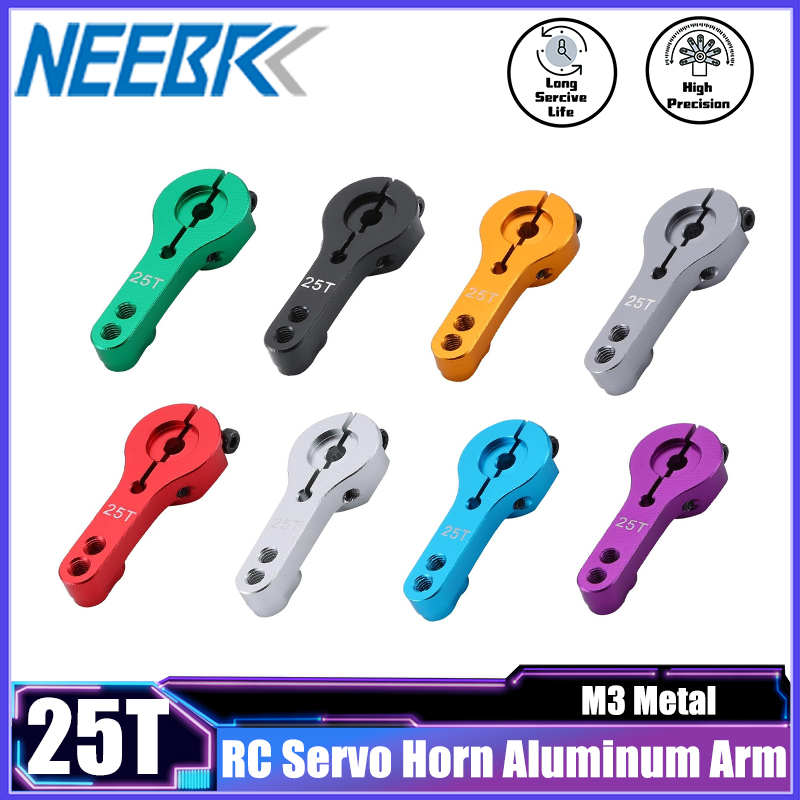 Rc Hobby Products - NEEBRC 25T RC Servo Horn Aluminum