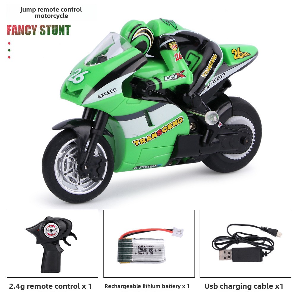 Quality Motor RC Motorcycle El - Rc Hobby Wholesale 评论和价格