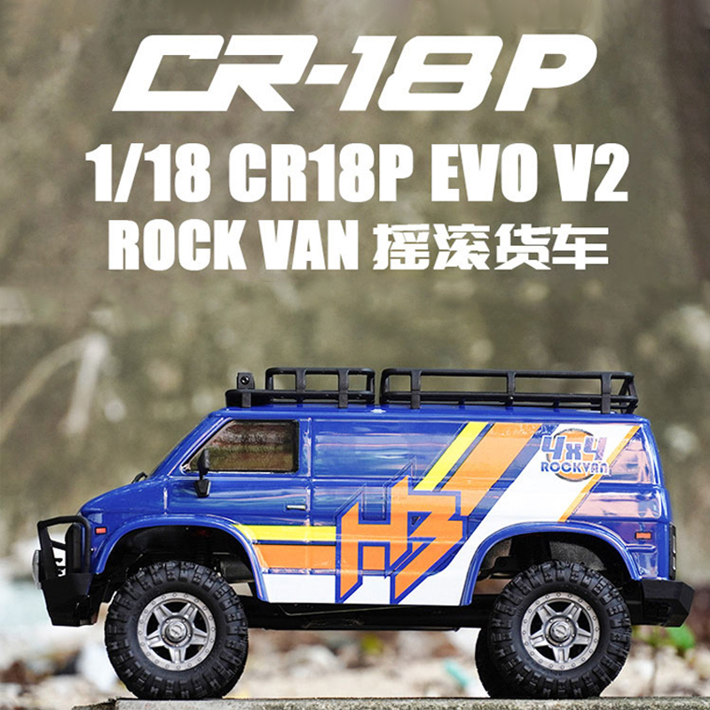 HOBBYPLUS 1/18 RC 4WD Brushed  - Rc Hobby Plus 评论和价格