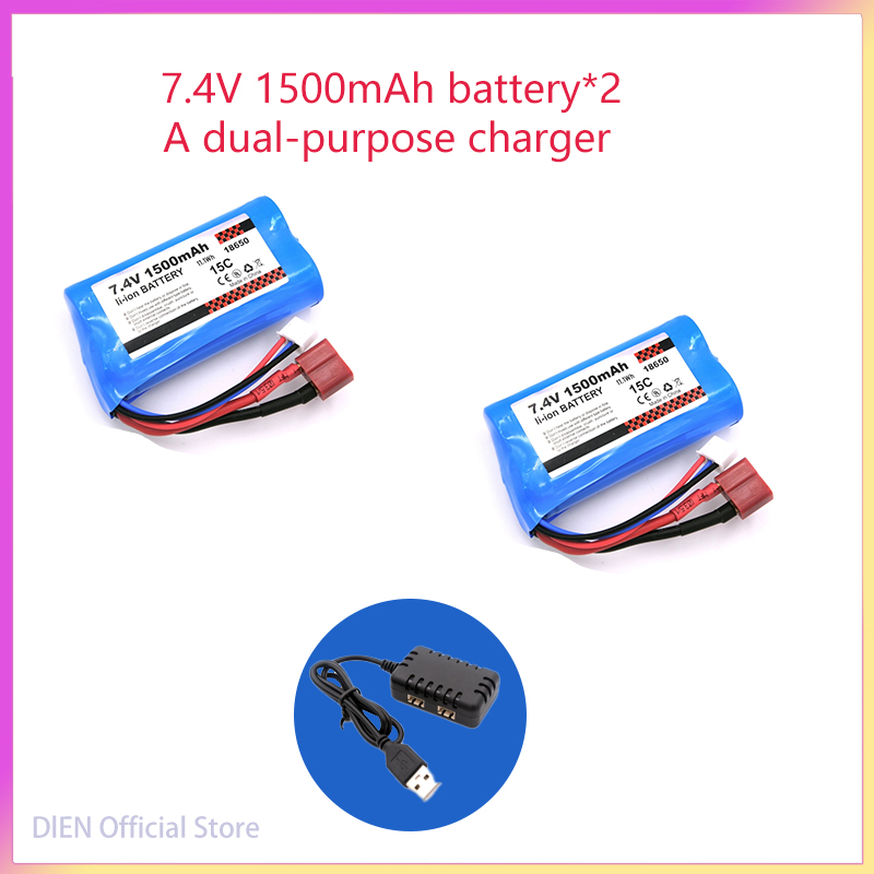 7.4V 2500mAH 2S 10C Lipo Batte - Rc Hobby Wholesale 评论和价格