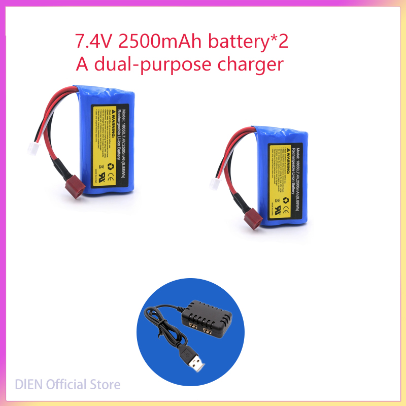 7.4V 2500mAH 2S 10C Lipo Batte - Rc Hobby Wholesale 评论和价格
