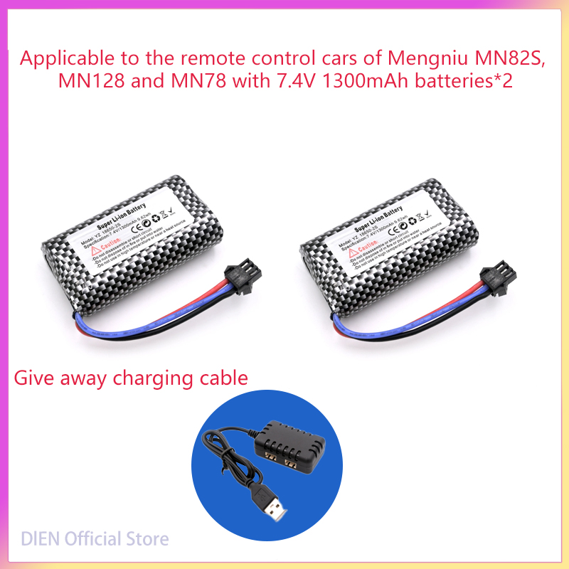 7.4V 2500mAH 2S 10C Lipo Batte - Rc Hobby Wholesale 评论和价格