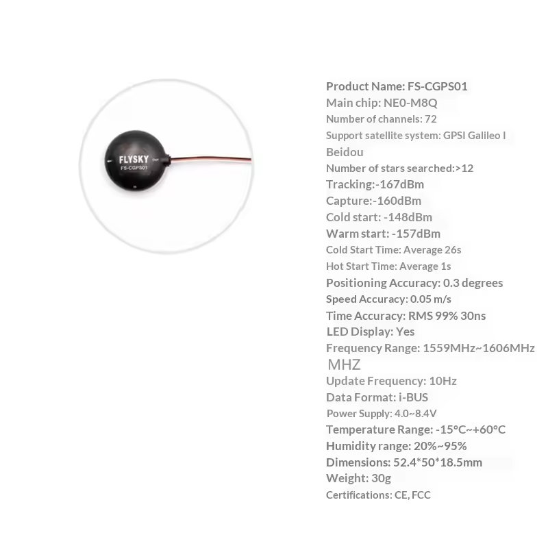 Flysky FS-G11P GPS FS-CGPS01 7 - Rc Hobby Products 评论和价格