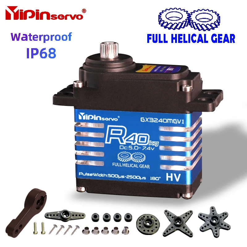 Waterproof IP68 RC Servo 40kg  - Rc Hobby Products 评论和价格