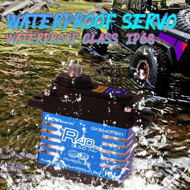 Waterproof IP68 RC Servo 40kg  - Rc Hobby Products 评论和价格