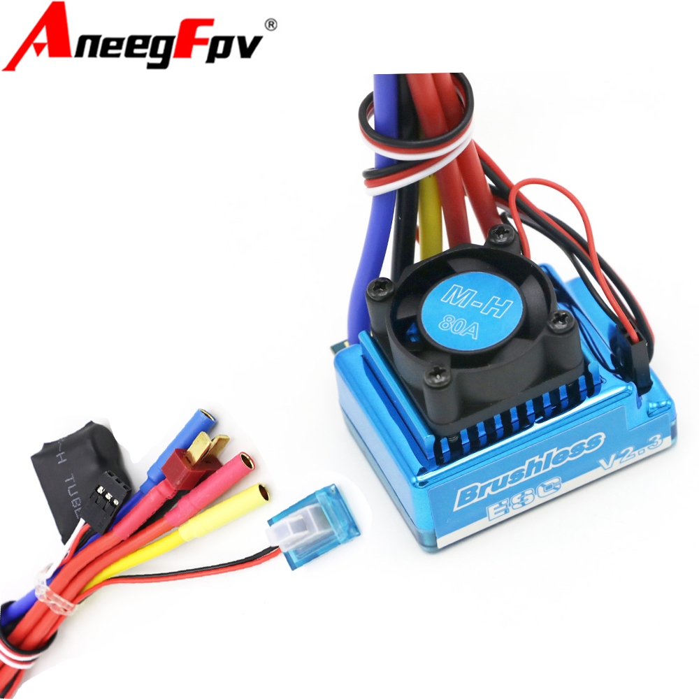 Waterproof 45A 60A 80A 120A Br - Rc Hobby Products 评论和价格