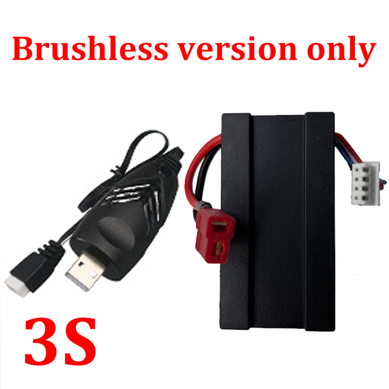11.1V 3000mAH 3S Lithium Batte - Rc Hobby Wholesale 评论和价格